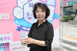 마포구 이동노동자 생수나눔 캠페인 3