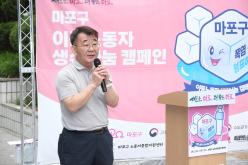 마포구 이동노동자 생수나눔 캠페인 14