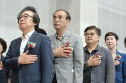 제2회 마포구청장기 택견대회 6