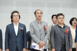 제2회 마포구청장기 택견대회 10