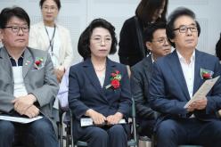 제2회 마포구청장기 택견대회 11