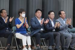 제2회 마포구청장기 택견대회 12