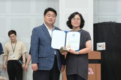 제2회 마포구청장기 택견대회 15