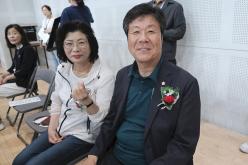 제2회 마포구청장기 택견대회 16