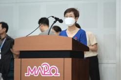 제2회 마포구청장기 택견대회 17