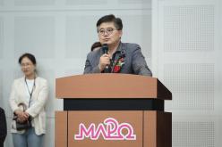 제2회 마포구청장기 택견대회 23