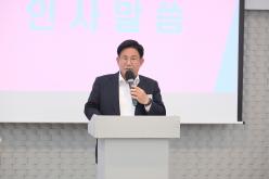 통합방위협의회 정기총회 5