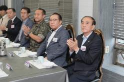 통합방위협의회 정기총회 6