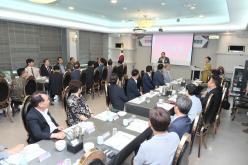 통합방위협의회 정기총회 7