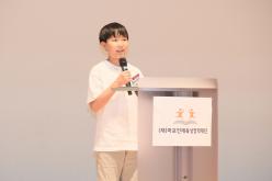 2024년 상반기 마포인재육성장학재단 장학증서 수여식 11