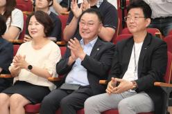 2024년 상반기 마포인재육성장학재단 장학증서 수여식 12