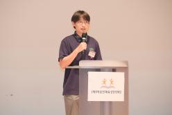 2024년 상반기 마포인재육성장학재단 장학증서 수여식 13