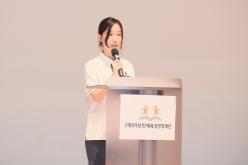 2024년 상반기 마포인재육성장학재단 장학증서 수여식 16