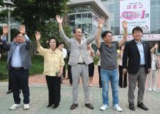 한국자유총연맹 창립 제70주년 기념식 행사 버스 환송식 2