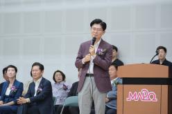 제23회 마포구청장기 탁구대회 21