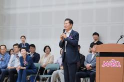 제23회 마포구청장기 탁구대회 22