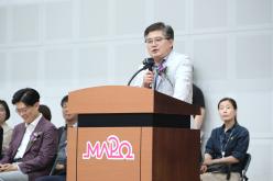 제23회 마포구청장기 탁구대회 24