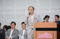 제6회 마포구청장배 합기도대회 3