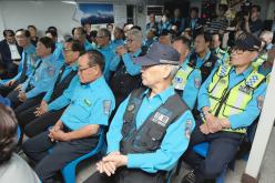 마포모범운전자지회 회장 취임식 2