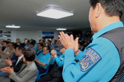 마포모범운전자지회 회장 취임식 6