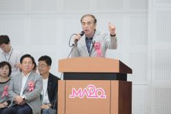 제28회 마포구청장배 태권도대회 9