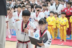 제28회 마포구청장배 태권도대회 12