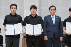 제28회 마포구청장배 태권도대회 28