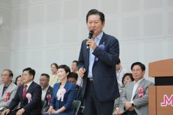 제28회 마포구청장배 태권도대회 34