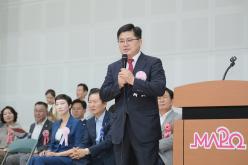 제28회 마포구청장배 태권도대회 36