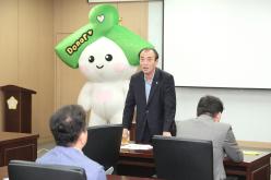 생명나눔 장기기증 설명회 2