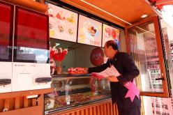 상가임대료 공정거래 캠페인 6