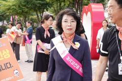 상가임대료 공정거래 캠페인 12