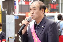 상가임대료 공정거래 캠페인 16