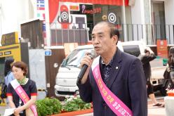 상가임대료 공정거래 캠페인 18