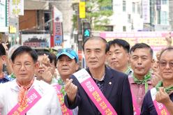 상가임대료 공정거래 캠페인 19