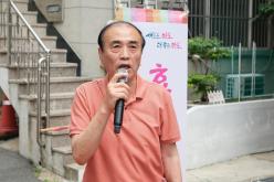 하반기 효도밥상 급식기관 개소식 10