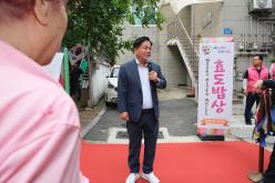 하반기 효도밥상 급식기관 개소식 13