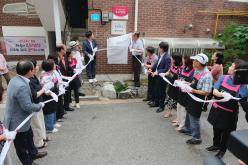 하반기 효도밥상 급식기관 개소식 29