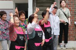 하반기 효도밥상 급식기관 개소식 40