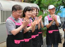 하반기 효도밥상 급식기관 개소식 44