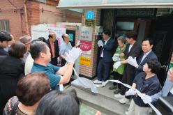 하반기 효도밥상 급식기관 개소식 66