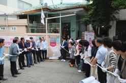 하반기 효도밥상 급식기관 개소식 86