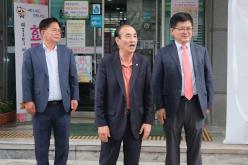 하반기 효도밥상 급식기관 개소식 97