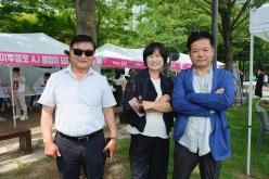 제4회 상암동 통통통 물통통 마을축제 24