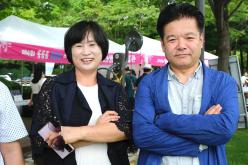 제4회 상암동 통통통 물통통 마을축제 25