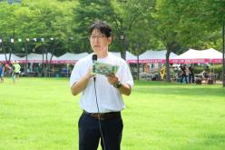 제4회 상암동 통통통 물통통 마을축제 28