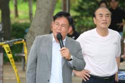 제4회 상암동 통통통 물통통 마을축제 30