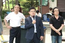 제4회 상암동 통통통 물통통 마을축제 34