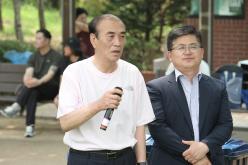 제4회 상암동 통통통 물통통 마을축제 35