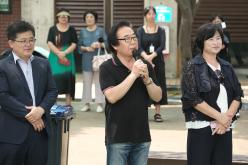 제4회 상암동 통통통 물통통 마을축제 38